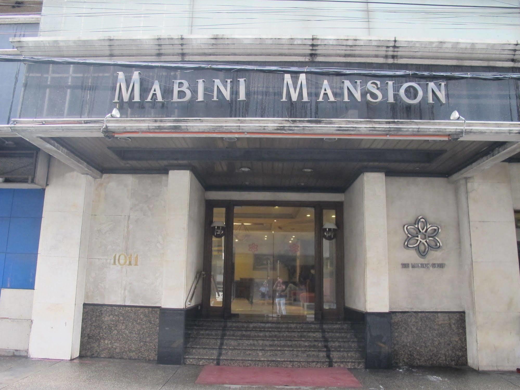 Mabini Mansion Hotel & Residential Suites Μανίλα Εξωτερικό φωτογραφία